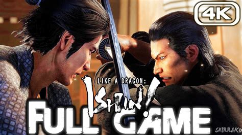like a dragon ishin igg|LIKE A DRAGON ISHIN Gameplay Walkthrough FULL GAME .